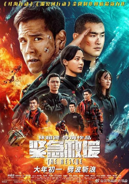 北京开放大学学位证书在哪查询