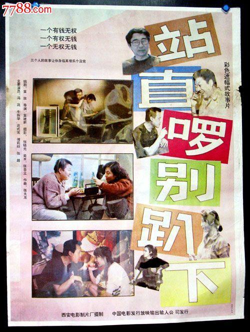 办理亨廷顿大学文凭毕业证
